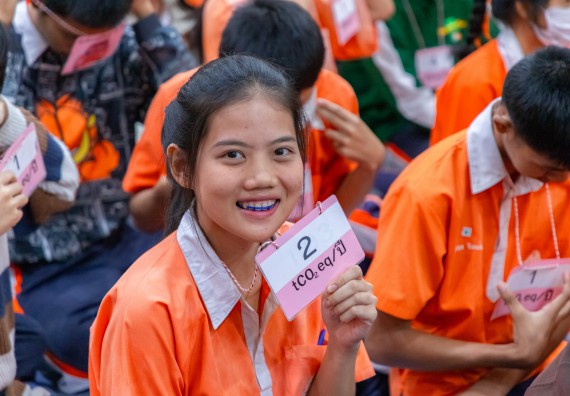 ภาพกิจกรรม  คณะวิทยาศาสตร์และเทคโนโลยี มหาวิทยาลัยราชภัฏกำแพงเพชร จัดกิจกรรมค่ายวิชาการเพื่อพัฒนากำลังคนด้านวิทยาศาสตร์และเทคโนโลยี ปีการศึกษา 2567 โรงเรียนปางศิลาทองศึกษา