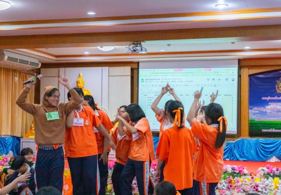 ภาพกิจกรรม  คณะวิทยาศาสตร์และเทคโนโลยี มหาวิทยาลัยราชภัฏกำแพงเพชร จัดกิจกรรมค่ายวิชาการเพื่อพัฒนากำลังคนด้านวิทยาศาสตร์และเทคโนโลยี ปีการศึกษา 2567 โรงเรียนปางศิลาทองศึกษา