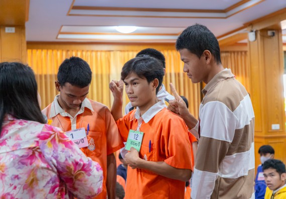 ภาพกิจกรรม  คณะวิทยาศาสตร์และเทคโนโลยี มหาวิทยาลัยราชภัฏกำแพงเพชร จัดกิจกรรมค่ายวิชาการเพื่อพัฒนากำลังคนด้านวิทยาศาสตร์และเทคโนโลยี ปีการศึกษา 2567 โรงเรียนปางศิลาทองศึกษา