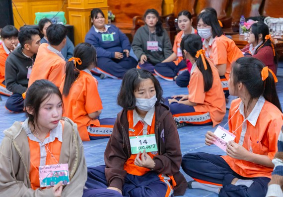 ภาพกิจกรรม  คณะวิทยาศาสตร์และเทคโนโลยี มหาวิทยาลัยราชภัฏกำแพงเพชร จัดกิจกรรมค่ายวิชาการเพื่อพัฒนากำลังคนด้านวิทยาศาสตร์และเทคโนโลยี ปีการศึกษา 2567 โรงเรียนปางศิลาทองศึกษา