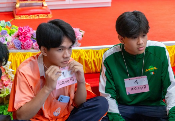 ภาพกิจกรรม  คณะวิทยาศาสตร์และเทคโนโลยี มหาวิทยาลัยราชภัฏกำแพงเพชร จัดกิจกรรมค่ายวิชาการเพื่อพัฒนากำลังคนด้านวิทยาศาสตร์และเทคโนโลยี ปีการศึกษา 2567 โรงเรียนปางศิลาทองศึกษา