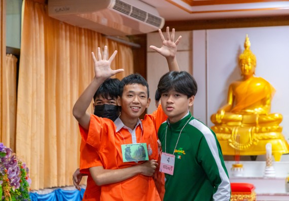 ภาพกิจกรรม  คณะวิทยาศาสตร์และเทคโนโลยี มหาวิทยาลัยราชภัฏกำแพงเพชร จัดกิจกรรมค่ายวิชาการเพื่อพัฒนากำลังคนด้านวิทยาศาสตร์และเทคโนโลยี ปีการศึกษา 2567 โรงเรียนปางศิลาทองศึกษา