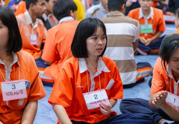 ภาพกิจกรรม  คณะวิทยาศาสตร์และเทคโนโลยี มหาวิทยาลัยราชภัฏกำแพงเพชร จัดกิจกรรมค่ายวิชาการเพื่อพัฒนากำลังคนด้านวิทยาศาสตร์และเทคโนโลยี ปีการศึกษา 2567 โรงเรียนปางศิลาทองศึกษา