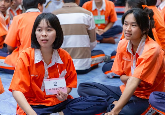 ภาพกิจกรรม  คณะวิทยาศาสตร์และเทคโนโลยี มหาวิทยาลัยราชภัฏกำแพงเพชร จัดกิจกรรมค่ายวิชาการเพื่อพัฒนากำลังคนด้านวิทยาศาสตร์และเทคโนโลยี ปีการศึกษา 2567 โรงเรียนปางศิลาทองศึกษา