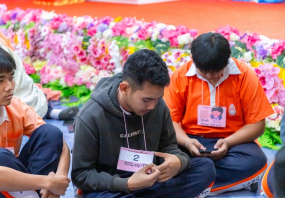 ภาพกิจกรรม  คณะวิทยาศาสตร์และเทคโนโลยี มหาวิทยาลัยราชภัฏกำแพงเพชร จัดกิจกรรมค่ายวิชาการเพื่อพัฒนากำลังคนด้านวิทยาศาสตร์และเทคโนโลยี ปีการศึกษา 2567 โรงเรียนปางศิลาทองศึกษา