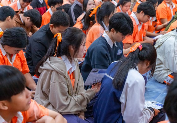 ภาพกิจกรรม  คณะวิทยาศาสตร์และเทคโนโลยี มหาวิทยาลัยราชภัฏกำแพงเพชร จัดกิจกรรมค่ายวิชาการเพื่อพัฒนากำลังคนด้านวิทยาศาสตร์และเทคโนโลยี ปีการศึกษา 2567 โรงเรียนปางศิลาทองศึกษา