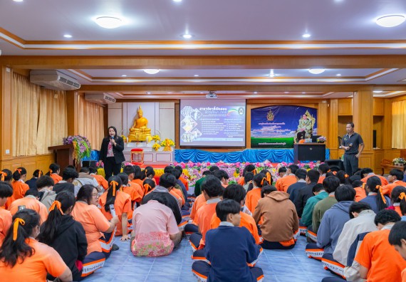 ภาพกิจกรรม  คณะวิทยาศาสตร์และเทคโนโลยี มหาวิทยาลัยราชภัฏกำแพงเพชร จัดกิจกรรมค่ายวิชาการเพื่อพัฒนากำลังคนด้านวิทยาศาสตร์และเทคโนโลยี ปีการศึกษา 2567 โรงเรียนปางศิลาทองศึกษา