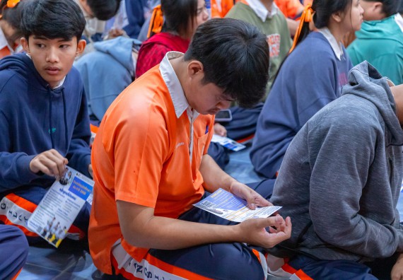 ภาพกิจกรรม  คณะวิทยาศาสตร์และเทคโนโลยี มหาวิทยาลัยราชภัฏกำแพงเพชร จัดกิจกรรมค่ายวิชาการเพื่อพัฒนากำลังคนด้านวิทยาศาสตร์และเทคโนโลยี ปีการศึกษา 2567 โรงเรียนปางศิลาทองศึกษา