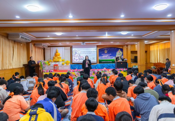 ภาพกิจกรรม  คณะวิทยาศาสตร์และเทคโนโลยี มหาวิทยาลัยราชภัฏกำแพงเพชร จัดกิจกรรมค่ายวิชาการเพื่อพัฒนากำลังคนด้านวิทยาศาสตร์และเทคโนโลยี ปีการศึกษา 2567 โรงเรียนปางศิลาทองศึกษา