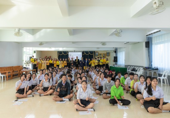 ภาพกิจกรรม  คณะวิทยาศาสตร์และเทคโนโลยี มหาวิทยาลัยราชภัฏกำแพงเพชร จัดกิจกรรมค่ายวิชาการเพื่อพัฒนากำลังคนด้านวิทยาศาสตร์และเทคโนโลยี ปีการศึกษา 2567  โรงเรียนหนองกองพิทยาคม