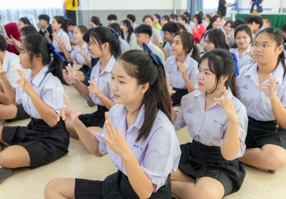 ภาพกิจกรรม  คณะวิทยาศาสตร์และเทคโนโลยี มหาวิทยาลัยราชภัฏกำแพงเพชร จัดกิจกรรมค่ายวิชาการเพื่อพัฒนากำลังคนด้านวิทยาศาสตร์และเทคโนโลยี ปีการศึกษา 2567  โรงเรียนหนองกองพิทยาคม