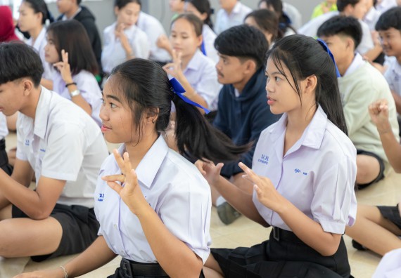 ภาพกิจกรรม  คณะวิทยาศาสตร์และเทคโนโลยี มหาวิทยาลัยราชภัฏกำแพงเพชร จัดกิจกรรมค่ายวิชาการเพื่อพัฒนากำลังคนด้านวิทยาศาสตร์และเทคโนโลยี ปีการศึกษา 2567  โรงเรียนหนองกองพิทยาคม