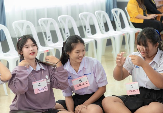 ภาพกิจกรรม  คณะวิทยาศาสตร์และเทคโนโลยี มหาวิทยาลัยราชภัฏกำแพงเพชร จัดกิจกรรมค่ายวิชาการเพื่อพัฒนากำลังคนด้านวิทยาศาสตร์และเทคโนโลยี ปีการศึกษา 2567  โรงเรียนหนองกองพิทยาคม