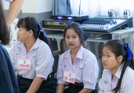 ภาพกิจกรรม  คณะวิทยาศาสตร์และเทคโนโลยี มหาวิทยาลัยราชภัฏกำแพงเพชร จัดกิจกรรมค่ายวิชาการเพื่อพัฒนากำลังคนด้านวิทยาศาสตร์และเทคโนโลยี ปีการศึกษา 2567  โรงเรียนหนองกองพิทยาคม