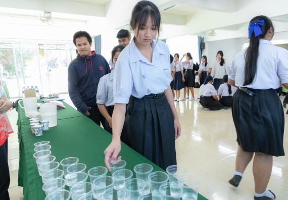 ภาพกิจกรรม  คณะวิทยาศาสตร์และเทคโนโลยี มหาวิทยาลัยราชภัฏกำแพงเพชร จัดกิจกรรมค่ายวิชาการเพื่อพัฒนากำลังคนด้านวิทยาศาสตร์และเทคโนโลยี ปีการศึกษา 2567  โรงเรียนหนองกองพิทยาคม