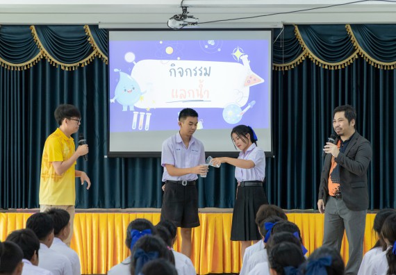 ภาพกิจกรรม  คณะวิทยาศาสตร์และเทคโนโลยี มหาวิทยาลัยราชภัฏกำแพงเพชร จัดกิจกรรมค่ายวิชาการเพื่อพัฒนากำลังคนด้านวิทยาศาสตร์และเทคโนโลยี ปีการศึกษา 2567  โรงเรียนหนองกองพิทยาคม