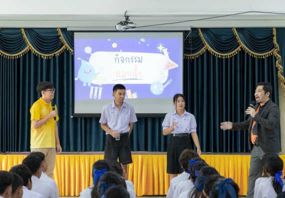 ภาพกิจกรรม  คณะวิทยาศาสตร์และเทคโนโลยี มหาวิทยาลัยราชภัฏกำแพงเพชร จัดกิจกรรมค่ายวิชาการเพื่อพัฒนากำลังคนด้านวิทยาศาสตร์และเทคโนโลยี ปีการศึกษา 2567  โรงเรียนหนองกองพิทยาคม