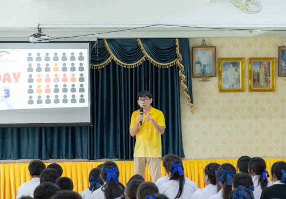 ภาพกิจกรรม  คณะวิทยาศาสตร์และเทคโนโลยี มหาวิทยาลัยราชภัฏกำแพงเพชร จัดกิจกรรมค่ายวิชาการเพื่อพัฒนากำลังคนด้านวิทยาศาสตร์และเทคโนโลยี ปีการศึกษา 2567  โรงเรียนหนองกองพิทยาคม