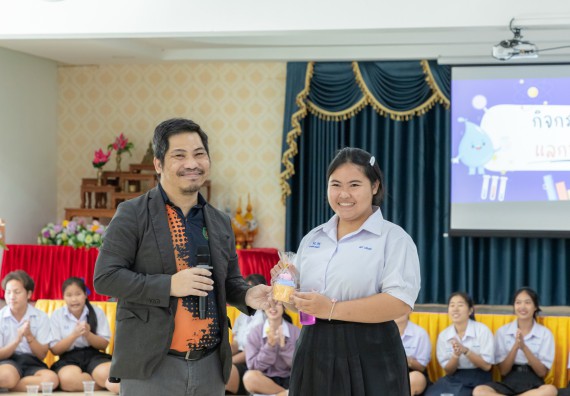 ภาพกิจกรรม  คณะวิทยาศาสตร์และเทคโนโลยี มหาวิทยาลัยราชภัฏกำแพงเพชร จัดกิจกรรมค่ายวิชาการเพื่อพัฒนากำลังคนด้านวิทยาศาสตร์และเทคโนโลยี ปีการศึกษา 2567  โรงเรียนหนองกองพิทยาคม