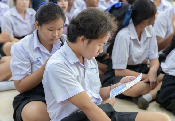 ภาพกิจกรรม  คณะวิทยาศาสตร์และเทคโนโลยี มหาวิทยาลัยราชภัฏกำแพงเพชร จัดกิจกรรมค่ายวิชาการเพื่อพัฒนากำลังคนด้านวิทยาศาสตร์และเทคโนโลยี ปีการศึกษา 2567  โรงเรียนหนองกองพิทยาคม