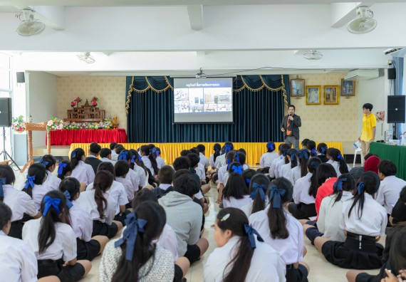 ภาพกิจกรรม  คณะวิทยาศาสตร์และเทคโนโลยี มหาวิทยาลัยราชภัฏกำแพงเพชร จัดกิจกรรมค่ายวิชาการเพื่อพัฒนากำลังคนด้านวิทยาศาสตร์และเทคโนโลยี ปีการศึกษา 2567  โรงเรียนหนองกองพิทยาคม