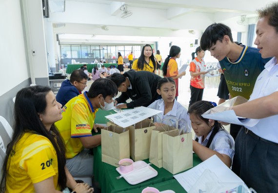 ภาพกิจกรรม  คณะวิทยาศาสตร์และเทคโนโลยี มหาวิทยาลัยราชภัฏกำแพงเพชร จัดกิจกรรมค่ายวิชาการเพื่อพัฒนากำลังคนด้านวิทยาศาสตร์และเทคโนโลยี ปีการศึกษา 2567  โรงเรียนหนองกองพิทยาคม