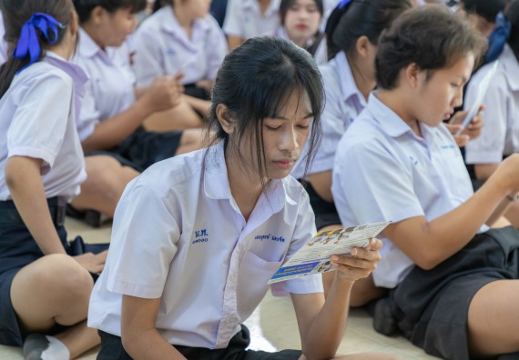 ภาพกิจกรรม  คณะวิทยาศาสตร์และเทคโนโลยี มหาวิทยาลัยราชภัฏกำแพงเพชร จัดกิจกรรมค่ายวิชาการเพื่อพัฒนากำลังคนด้านวิทยาศาสตร์และเทคโนโลยี ปีการศึกษา 2567  โรงเรียนหนองกองพิทยาคม