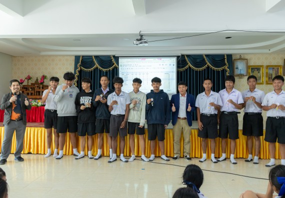 ภาพกิจกรรม  คณะวิทยาศาสตร์และเทคโนโลยี มหาวิทยาลัยราชภัฏกำแพงเพชร จัดกิจกรรมค่ายวิชาการเพื่อพัฒนากำลังคนด้านวิทยาศาสตร์และเทคโนโลยี ปีการศึกษา 2567  โรงเรียนหนองกองพิทยาคม