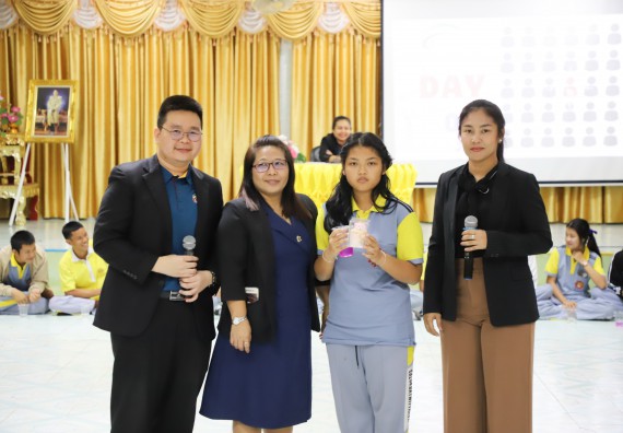 ภาพกิจกรรม  คณะวิทยาศาสตร์และเทคโนโลยี มหาวิทยาลัยราชภัฏกำแพงเพชร จัดกิจกรรมค่ายวิชาการเพื่อพัฒนากำลังคนด้านวิทยาศาสตร์และเทคโนโลยี ปีการศึกษา 2567  โรงเรียนสลกบาตรวิทยา