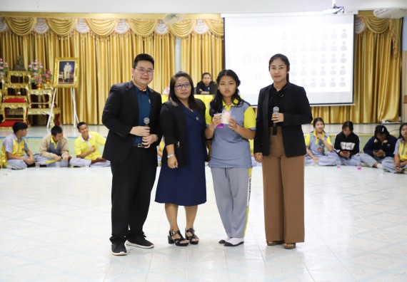 ภาพกิจกรรม  คณะวิทยาศาสตร์และเทคโนโลยี มหาวิทยาลัยราชภัฏกำแพงเพชร จัดกิจกรรมค่ายวิชาการเพื่อพัฒนากำลังคนด้านวิทยาศาสตร์และเทคโนโลยี ปีการศึกษา 2567  โรงเรียนสลกบาตรวิทยา