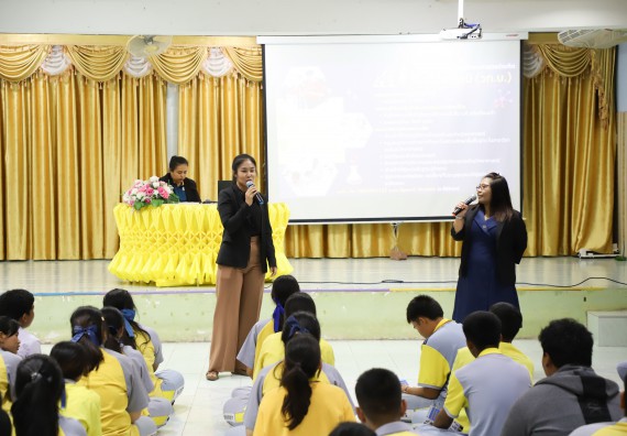 ภาพกิจกรรม  คณะวิทยาศาสตร์และเทคโนโลยี มหาวิทยาลัยราชภัฏกำแพงเพชร จัดกิจกรรมค่ายวิชาการเพื่อพัฒนากำลังคนด้านวิทยาศาสตร์และเทคโนโลยี ปีการศึกษา 2567  โรงเรียนสลกบาตรวิทยา