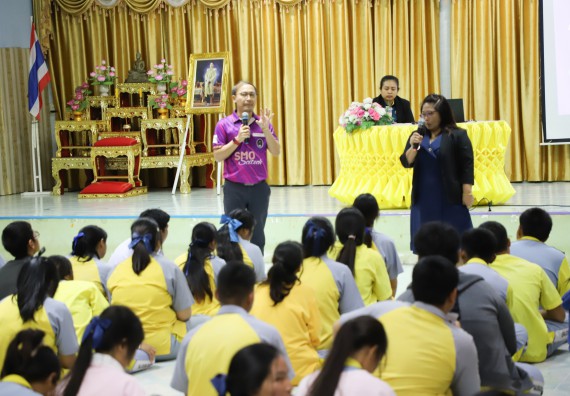 ภาพกิจกรรม  คณะวิทยาศาสตร์และเทคโนโลยี มหาวิทยาลัยราชภัฏกำแพงเพชร จัดกิจกรรมค่ายวิชาการเพื่อพัฒนากำลังคนด้านวิทยาศาสตร์และเทคโนโลยี ปีการศึกษา 2567  โรงเรียนสลกบาตรวิทยา