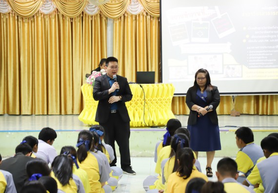 ภาพกิจกรรม  คณะวิทยาศาสตร์และเทคโนโลยี มหาวิทยาลัยราชภัฏกำแพงเพชร จัดกิจกรรมค่ายวิชาการเพื่อพัฒนากำลังคนด้านวิทยาศาสตร์และเทคโนโลยี ปีการศึกษา 2567  โรงเรียนสลกบาตรวิทยา