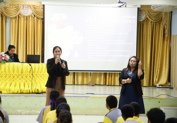 ภาพกิจกรรม  คณะวิทยาศาสตร์และเทคโนโลยี มหาวิทยาลัยราชภัฏกำแพงเพชร จัดกิจกรรมค่ายวิชาการเพื่อพัฒนากำลังคนด้านวิทยาศาสตร์และเทคโนโลยี ปีการศึกษา 2567  โรงเรียนสลกบาตรวิทยา