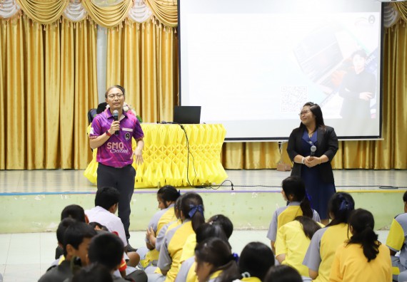 ภาพกิจกรรม  คณะวิทยาศาสตร์และเทคโนโลยี มหาวิทยาลัยราชภัฏกำแพงเพชร จัดกิจกรรมค่ายวิชาการเพื่อพัฒนากำลังคนด้านวิทยาศาสตร์และเทคโนโลยี ปีการศึกษา 2567  โรงเรียนสลกบาตรวิทยา