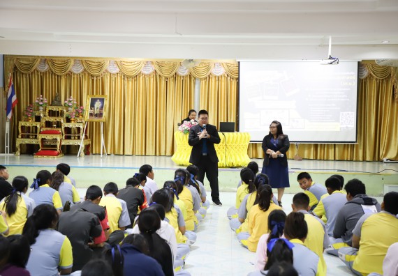 ภาพกิจกรรม  คณะวิทยาศาสตร์และเทคโนโลยี มหาวิทยาลัยราชภัฏกำแพงเพชร จัดกิจกรรมค่ายวิชาการเพื่อพัฒนากำลังคนด้านวิทยาศาสตร์และเทคโนโลยี ปีการศึกษา 2567  โรงเรียนสลกบาตรวิทยา