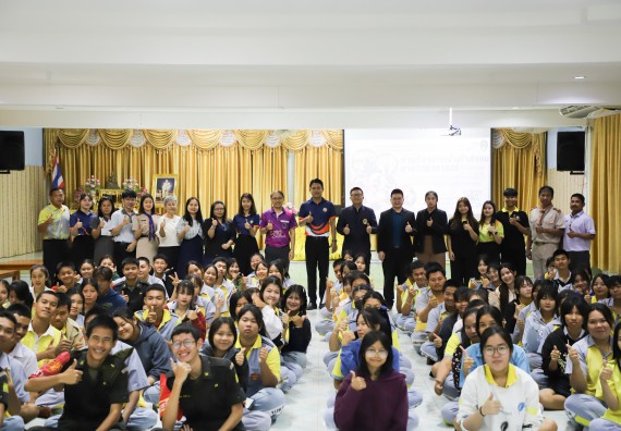 ภาพกิจกรรม  คณะวิทยาศาสตร์และเทคโนโลยี มหาวิทยาลัยราชภัฏกำแพงเพชร จัดกิจกรรมค่ายวิชาการเพื่อพัฒนากำลังคนด้านวิทยาศาสตร์และเทคโนโลยี ปีการศึกษา 2567  โรงเรียนสลกบาตรวิทยา