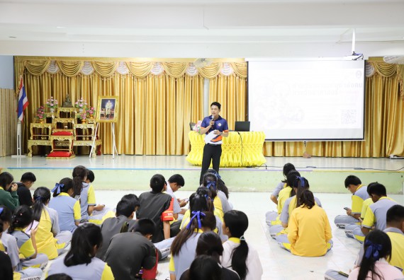 ภาพกิจกรรม  คณะวิทยาศาสตร์และเทคโนโลยี มหาวิทยาลัยราชภัฏกำแพงเพชร จัดกิจกรรมค่ายวิชาการเพื่อพัฒนากำลังคนด้านวิทยาศาสตร์และเทคโนโลยี ปีการศึกษา 2567  โรงเรียนสลกบาตรวิทยา