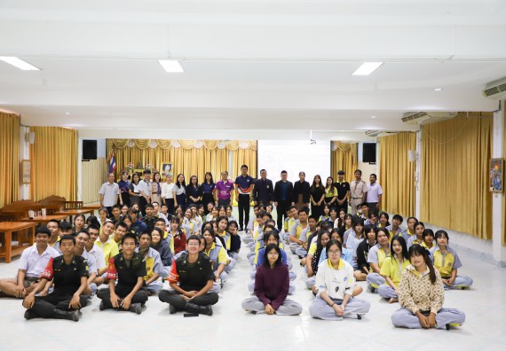 ภาพกิจกรรม  คณะวิทยาศาสตร์และเทคโนโลยี มหาวิทยาลัยราชภัฏกำแพงเพชร จัดกิจกรรมค่ายวิชาการเพื่อพัฒนากำลังคนด้านวิทยาศาสตร์และเทคโนโลยี ปีการศึกษา 2567  โรงเรียนสลกบาตรวิทยา