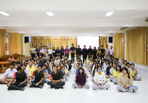 ภาพกิจกรรม  คณะวิทยาศาสตร์และเทคโนโลยี มหาวิทยาลัยราชภัฏกำแพงเพชร จัดกิจกรรมค่ายวิชาการเพื่อพัฒนากำลังคนด้านวิทยาศาสตร์และเทคโนโลยี ปีการศึกษา 2567  โรงเรียนสลกบาตรวิทยา