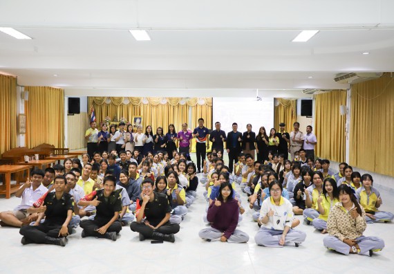 ภาพกิจกรรม  คณะวิทยาศาสตร์และเทคโนโลยี มหาวิทยาลัยราชภัฏกำแพงเพชร จัดกิจกรรมค่ายวิชาการเพื่อพัฒนากำลังคนด้านวิทยาศาสตร์และเทคโนโลยี ปีการศึกษา 2567  โรงเรียนสลกบาตรวิทยา