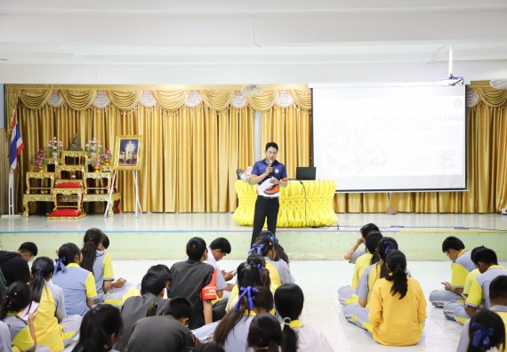 ภาพกิจกรรม  คณะวิทยาศาสตร์และเทคโนโลยี มหาวิทยาลัยราชภัฏกำแพงเพชร จัดกิจกรรมค่ายวิชาการเพื่อพัฒนากำลังคนด้านวิทยาศาสตร์และเทคโนโลยี ปีการศึกษา 2567  โรงเรียนสลกบาตรวิทยา