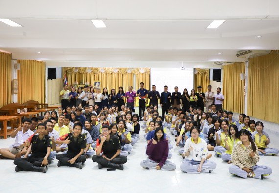 ภาพกิจกรรม  คณะวิทยาศาสตร์และเทคโนโลยี มหาวิทยาลัยราชภัฏกำแพงเพชร จัดกิจกรรมค่ายวิชาการเพื่อพัฒนากำลังคนด้านวิทยาศาสตร์และเทคโนโลยี ปีการศึกษา 2567  โรงเรียนสลกบาตรวิทยา