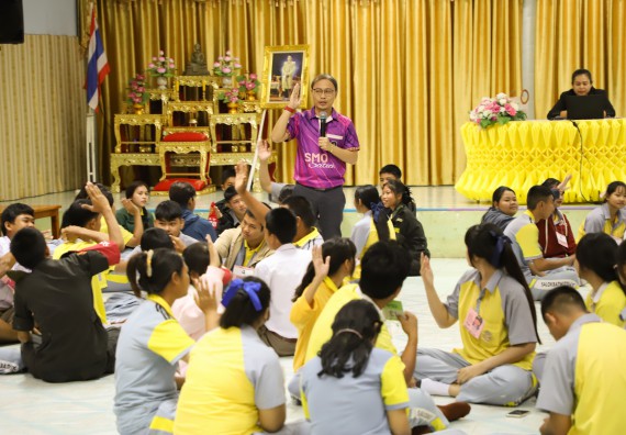 ภาพกิจกรรม  คณะวิทยาศาสตร์และเทคโนโลยี มหาวิทยาลัยราชภัฏกำแพงเพชร จัดกิจกรรมค่ายวิชาการเพื่อพัฒนากำลังคนด้านวิทยาศาสตร์และเทคโนโลยี ปีการศึกษา 2567  โรงเรียนสลกบาตรวิทยา