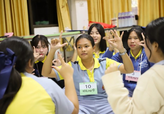 ภาพกิจกรรม  คณะวิทยาศาสตร์และเทคโนโลยี มหาวิทยาลัยราชภัฏกำแพงเพชร จัดกิจกรรมค่ายวิชาการเพื่อพัฒนากำลังคนด้านวิทยาศาสตร์และเทคโนโลยี ปีการศึกษา 2567  โรงเรียนสลกบาตรวิทยา