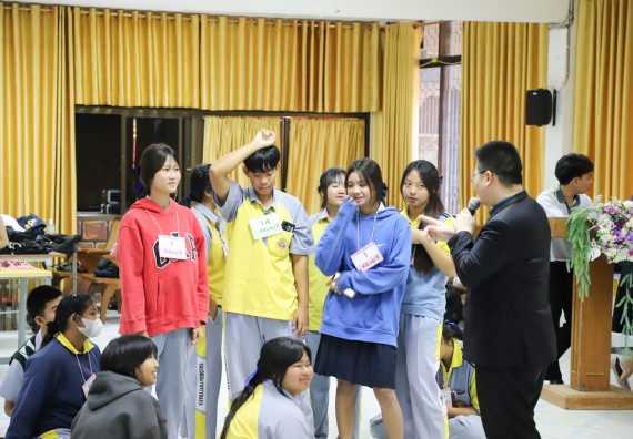 ภาพกิจกรรม  คณะวิทยาศาสตร์และเทคโนโลยี มหาวิทยาลัยราชภัฏกำแพงเพชร จัดกิจกรรมค่ายวิชาการเพื่อพัฒนากำลังคนด้านวิทยาศาสตร์และเทคโนโลยี ปีการศึกษา 2567  โรงเรียนสลกบาตรวิทยา