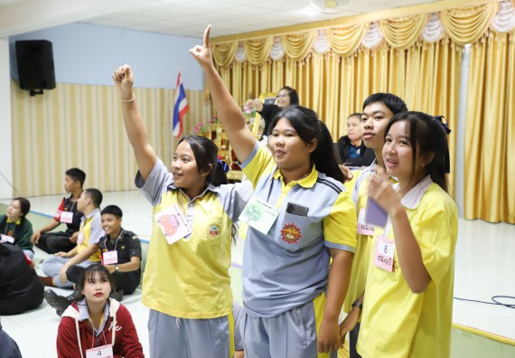 ภาพกิจกรรม  คณะวิทยาศาสตร์และเทคโนโลยี มหาวิทยาลัยราชภัฏกำแพงเพชร จัดกิจกรรมค่ายวิชาการเพื่อพัฒนากำลังคนด้านวิทยาศาสตร์และเทคโนโลยี ปีการศึกษา 2567  โรงเรียนสลกบาตรวิทยา