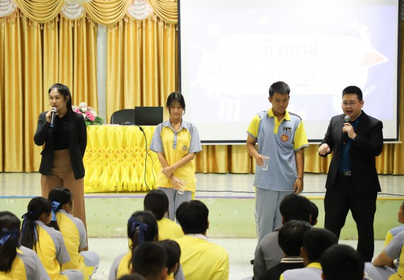 ภาพกิจกรรม  คณะวิทยาศาสตร์และเทคโนโลยี มหาวิทยาลัยราชภัฏกำแพงเพชร จัดกิจกรรมค่ายวิชาการเพื่อพัฒนากำลังคนด้านวิทยาศาสตร์และเทคโนโลยี ปีการศึกษา 2567  โรงเรียนสลกบาตรวิทยา