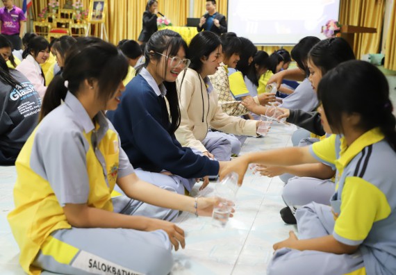 ภาพกิจกรรม  คณะวิทยาศาสตร์และเทคโนโลยี มหาวิทยาลัยราชภัฏกำแพงเพชร จัดกิจกรรมค่ายวิชาการเพื่อพัฒนากำลังคนด้านวิทยาศาสตร์และเทคโนโลยี ปีการศึกษา 2567  โรงเรียนสลกบาตรวิทยา