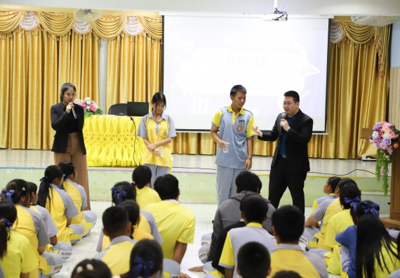 ภาพกิจกรรม  คณะวิทยาศาสตร์และเทคโนโลยี มหาวิทยาลัยราชภัฏกำแพงเพชร จัดกิจกรรมค่ายวิชาการเพื่อพัฒนากำลังคนด้านวิทยาศาสตร์และเทคโนโลยี ปีการศึกษา 2567  โรงเรียนสลกบาตรวิทยา